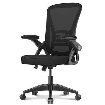 Silla de Oficina Silla de Escritorio Ergonómica con Reposabrazos Abatible 90°, Silla de Escritorio de Oficina Regulable en Altura